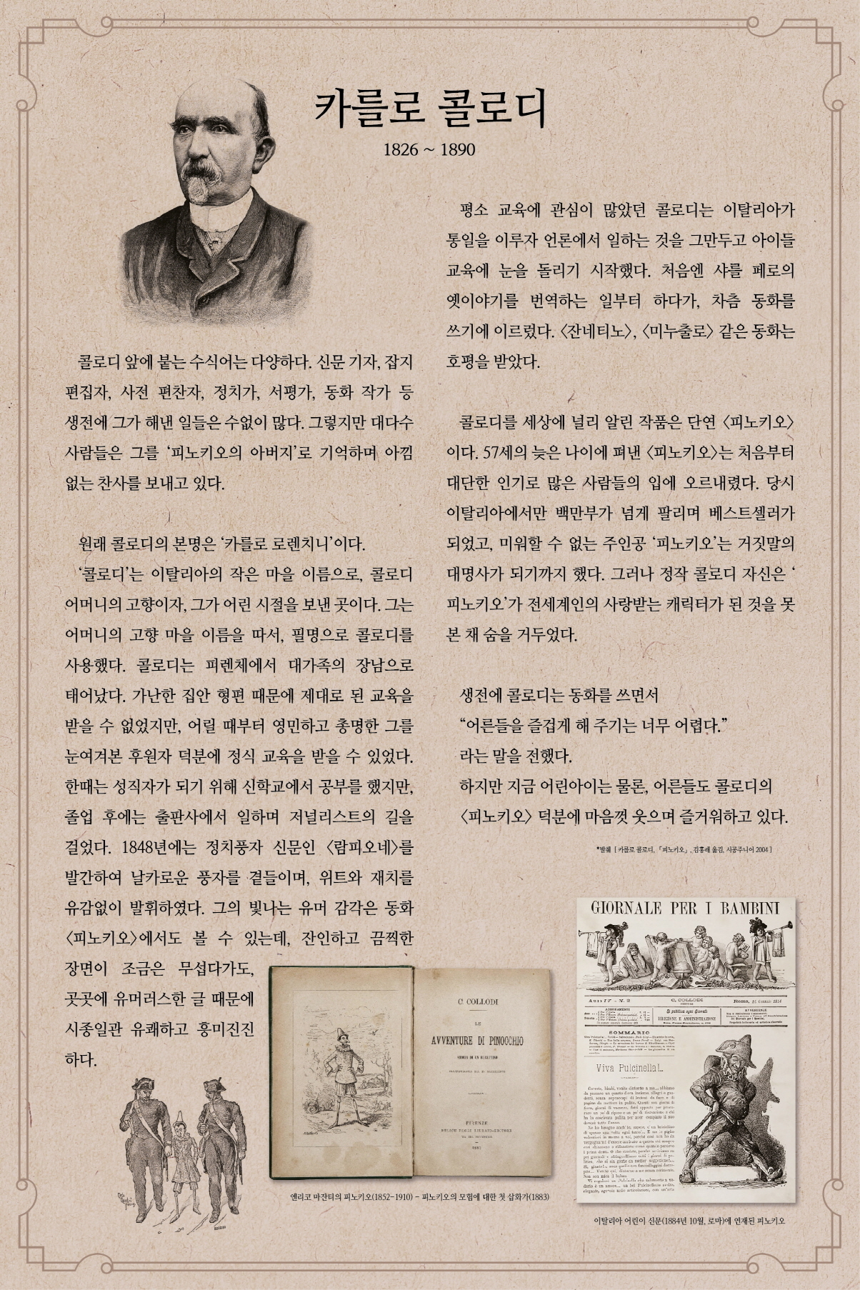 이미지명
