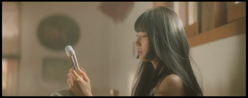 넷플릭스 <이두나!>